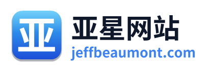 亚星网站